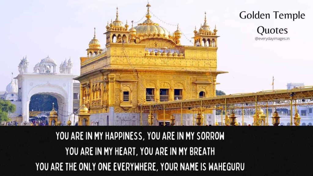 Golden Temple Quote