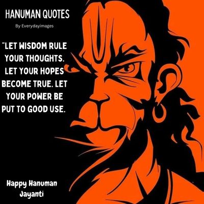 Hanuman Chalisa Quotes