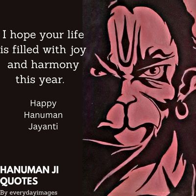 Hanuman Blessing Quotes