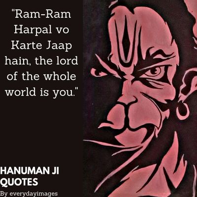 Hanuman ji Quotes
