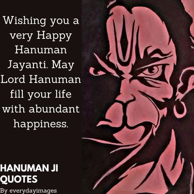 Strength Hanuman Quotes