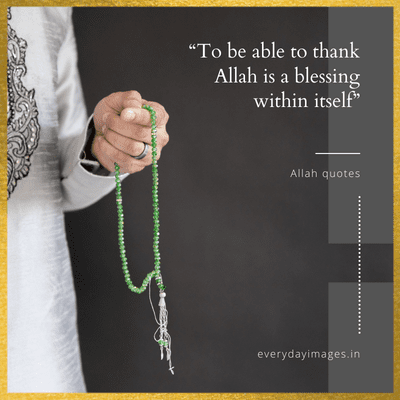 Trust Allah Quotes
