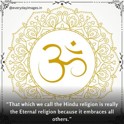 Hindu quotes