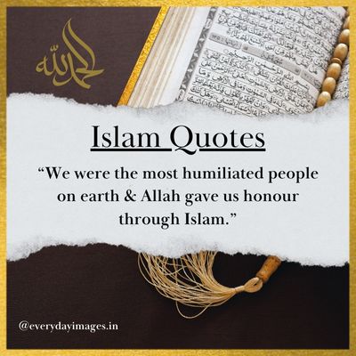 islamic motivational quotes
