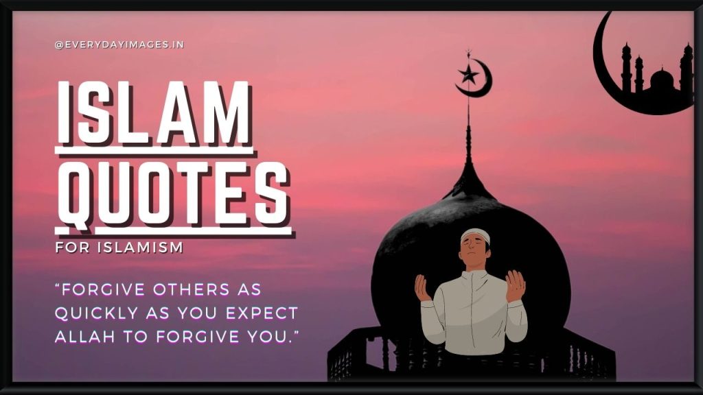 Islam Quotes