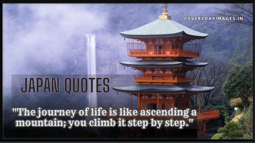 Japan Quotes