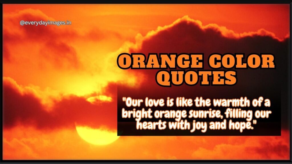 Orange color quotes