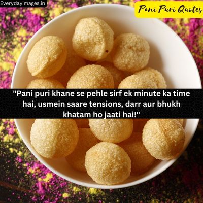 Pani Puri Quotes in Hindi