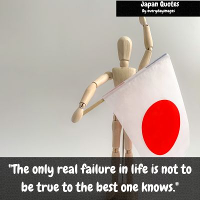 Japan Quotes About Life