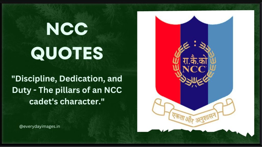 NCC Quotes